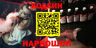 кокс Кулебаки
