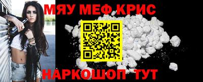 круглые Кумертау