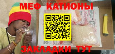 кокс Кулебаки