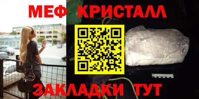 эйфоретик Кунгур