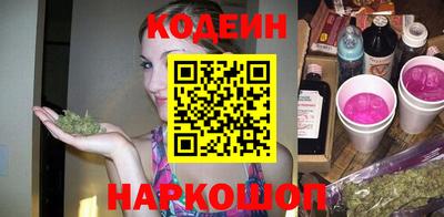 кокс Кулебаки
