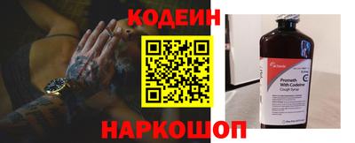 эйфоретик Кунгур