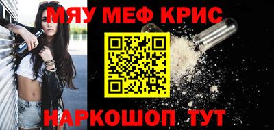 кокс Кулебаки