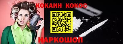 круглые Кумертау