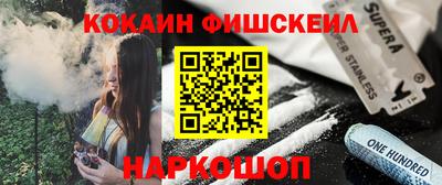 кокс Кулебаки