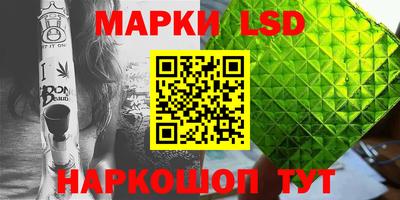 круглые Кумертау