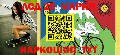 кокс Кулебаки