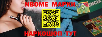 круглые Кумертау