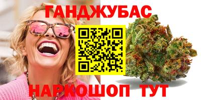 кокс Кулебаки