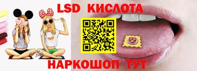 эйфоретик Кунгур