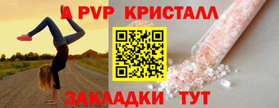 кокс Кулебаки
