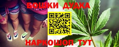 круглые Кумертау