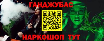 кокс Кулебаки
