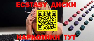круглые Кумертау