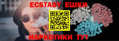 круглые Кумертау