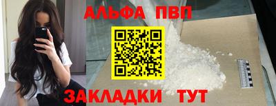 эйфоретик Кунгур