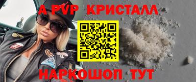 круглые Кумертау