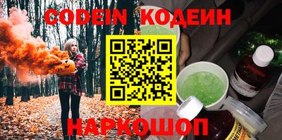 круглые Кумертау