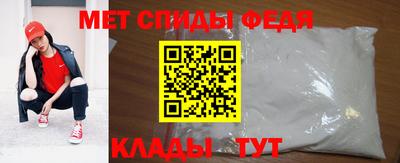 круглые Кумертау