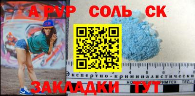 кокс Кулебаки