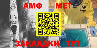 кокс Кулебаки