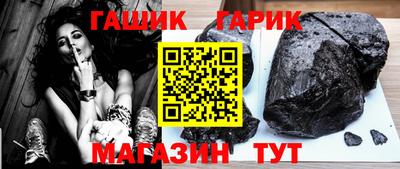 кокс Кулебаки