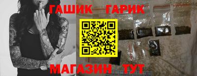 кокс Кулебаки