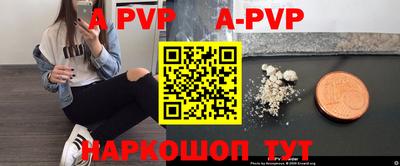 эйфоретик Кунгур