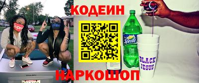 кокс Кулебаки